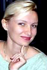Ukrainian relationships women